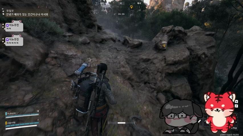 {맞팔/소통} 크릉!! 목요일!! RV there yet 합방 (w. 루,치,롱)