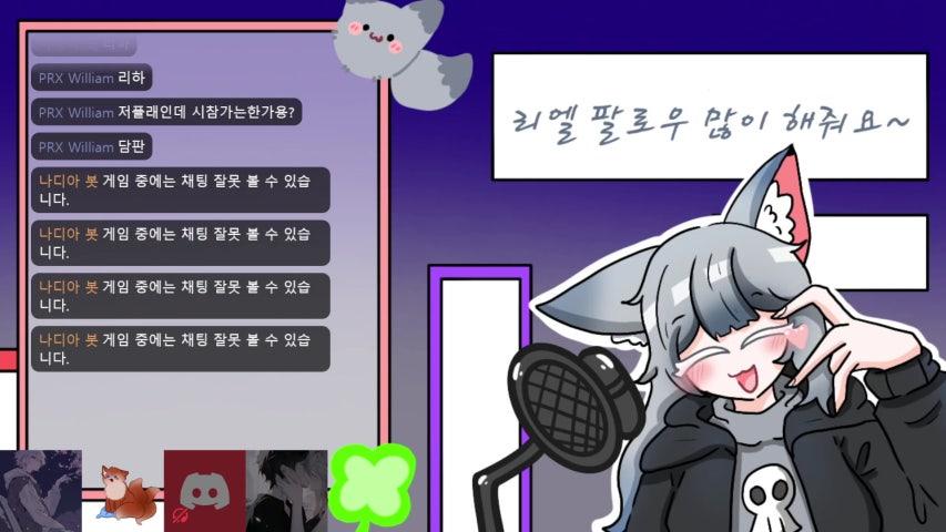 방송화면 썸네일