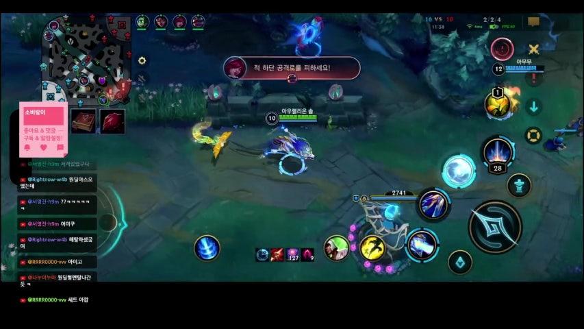방송화면 썸네일