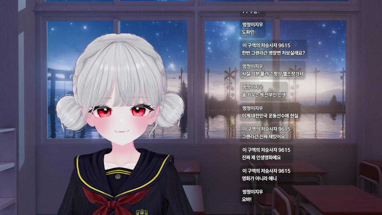 아요띵 라이브 썸네일