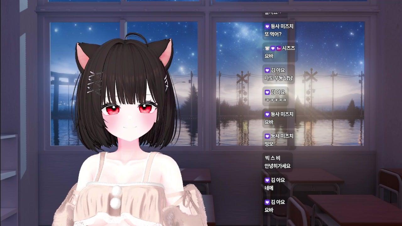 아요띵 라이브 썸네일