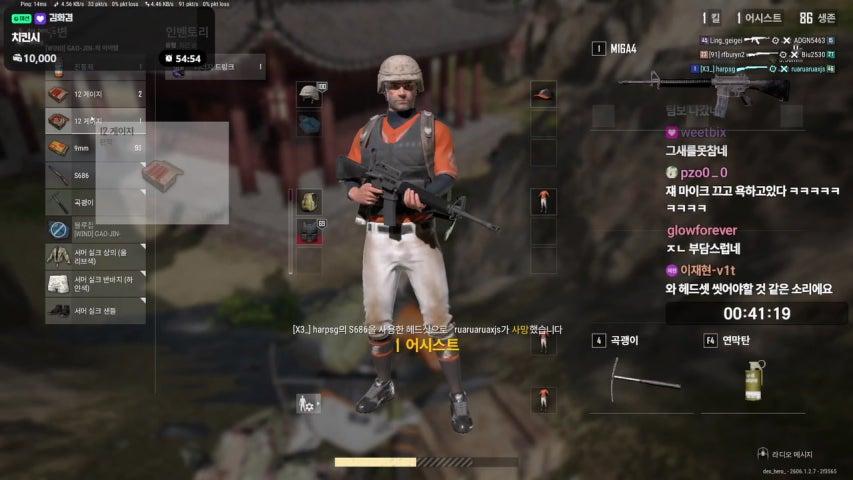 따모 DDAMO 라이브 미리보기