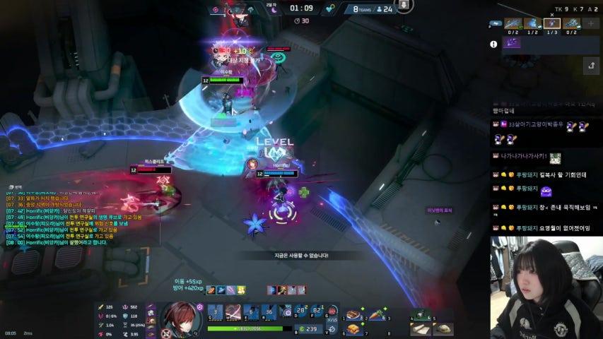 쭈랑이(친언니)랑 일겜시참 30킬이상 1등시 버거 ㅎㅎ(안주겟딴뜻)