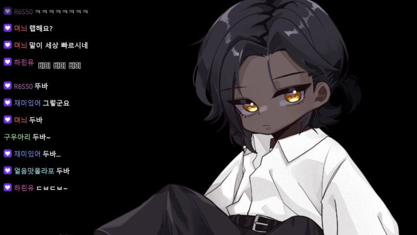 방송화면 썸네일