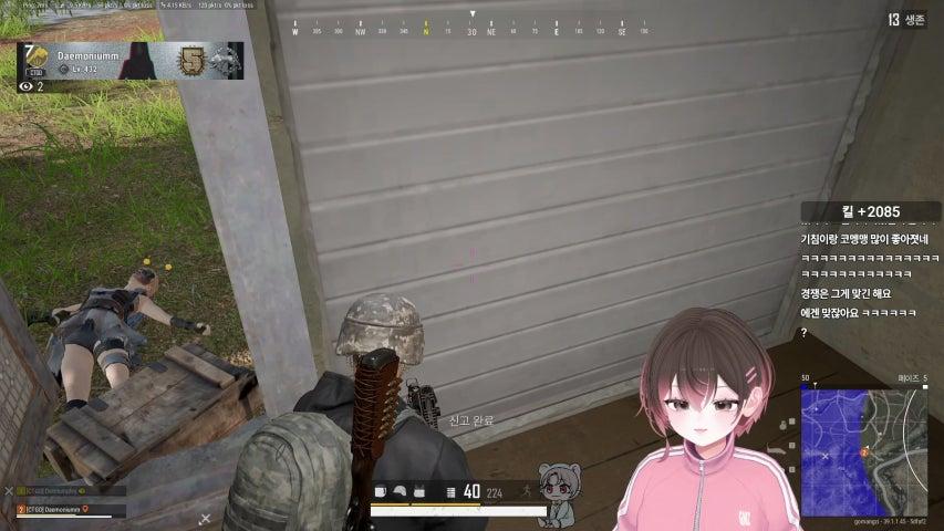 방송화면 썸네일