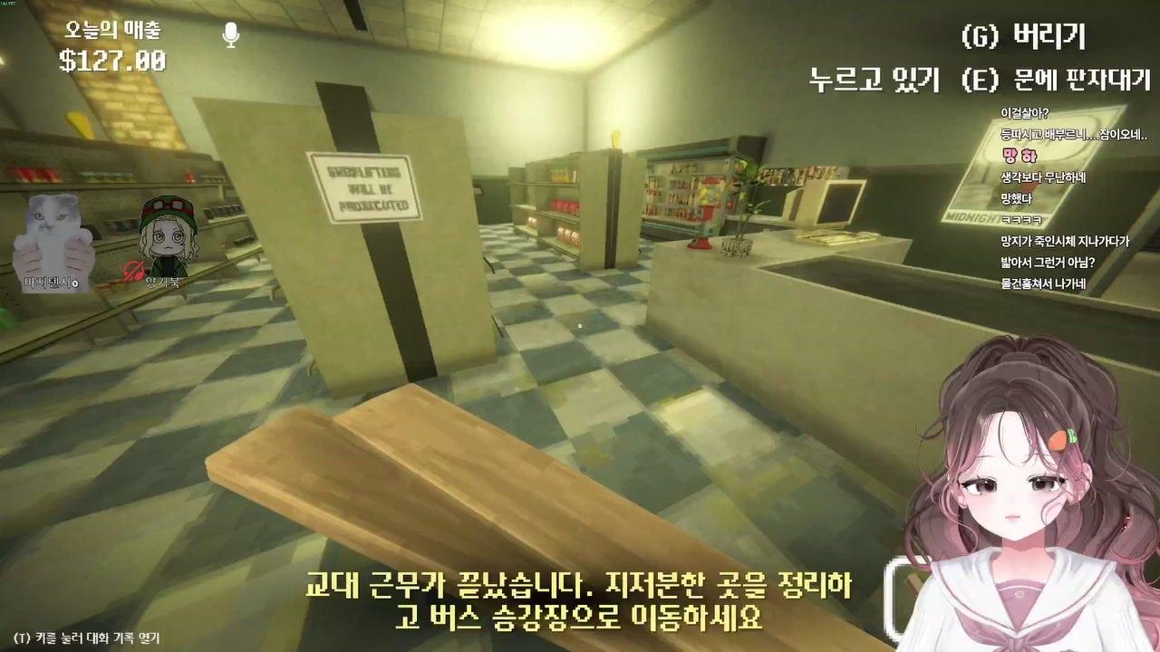 고망지 라이브 썸네일