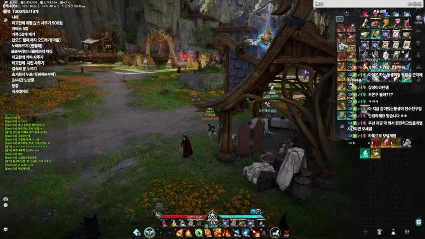 방송화면 썸네일