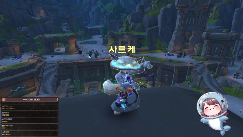 방송화면 썸네일