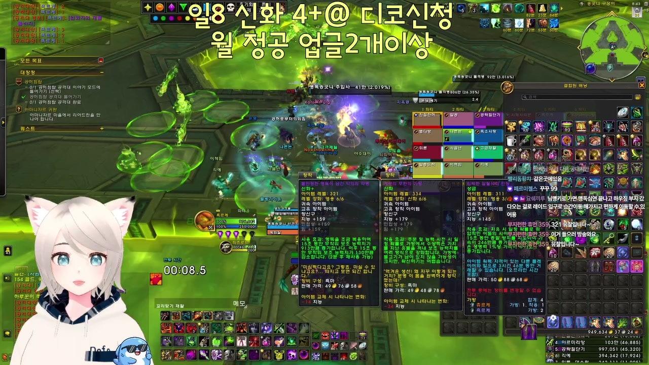 방송화면 썸네일