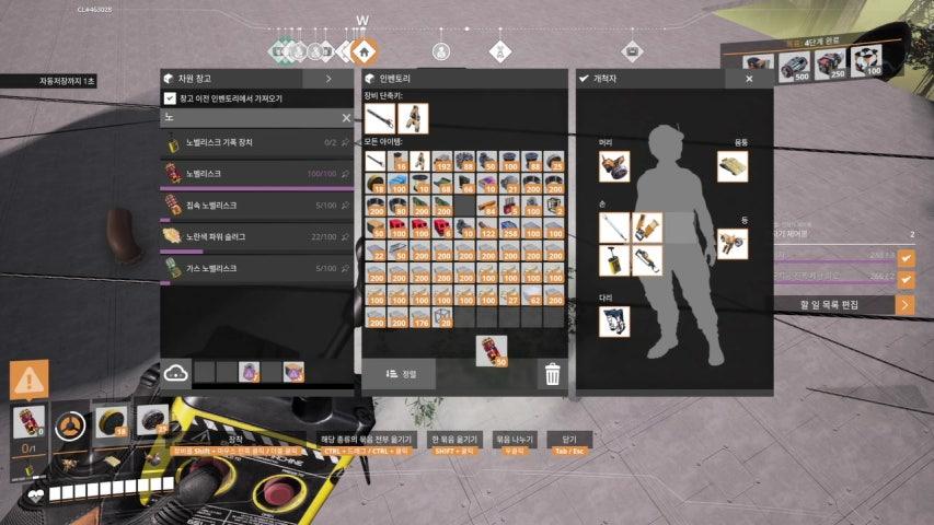 방송화면 썸네일