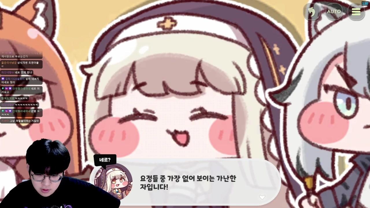 방송화면 썸네일