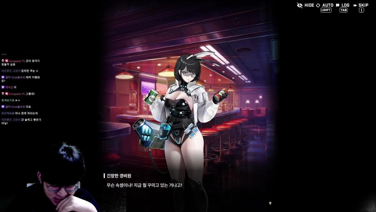 방송화면 썸네일