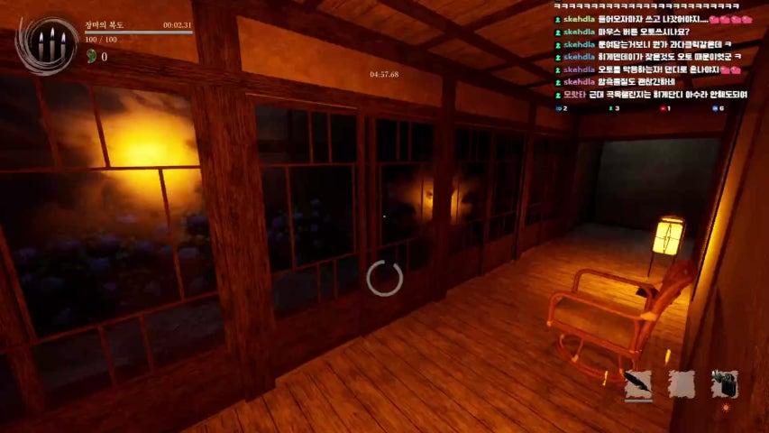 방송화면 썸네일