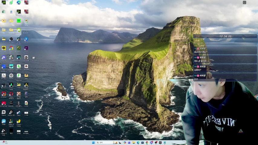 방송화면 썸네일