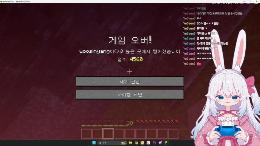 방송화면 썸네일