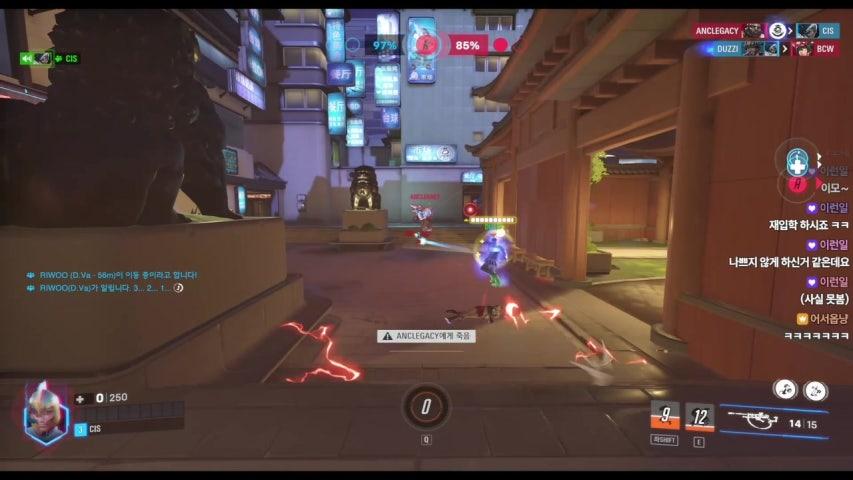 방송화면 썸네일