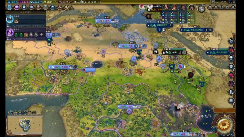 방송화면 썸네일