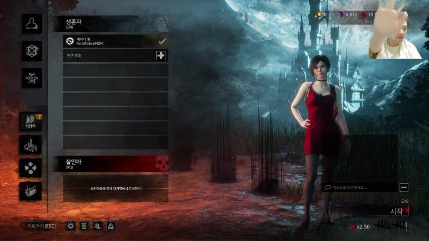 방송화면 썸네일