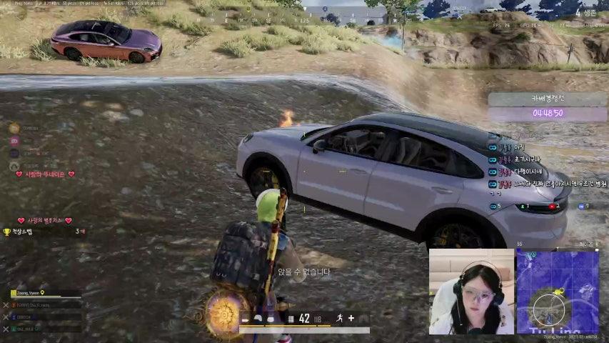 방송화면 썸네일