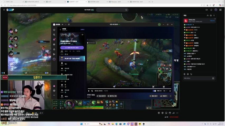 방송화면 썸네일