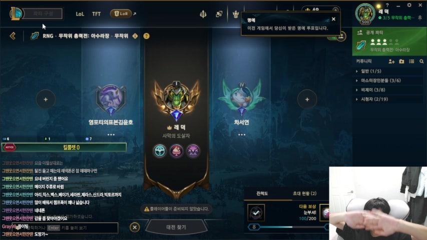 방송화면 썸네일