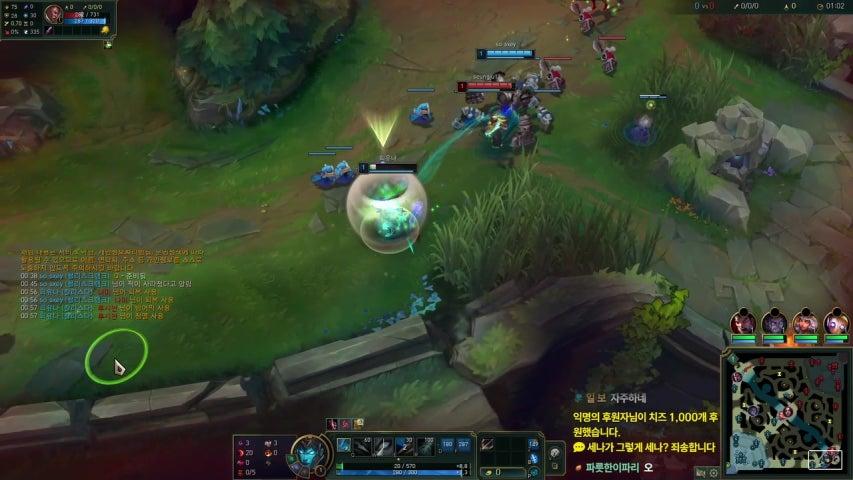 희유나 라이브 미리보기