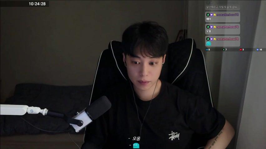 늑댕 라이브 미리보기