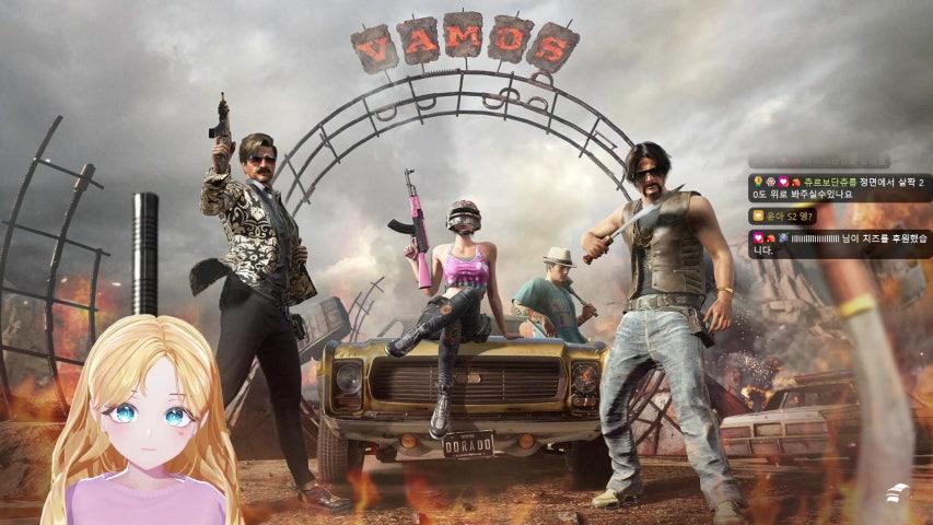 방송화면 썸네일