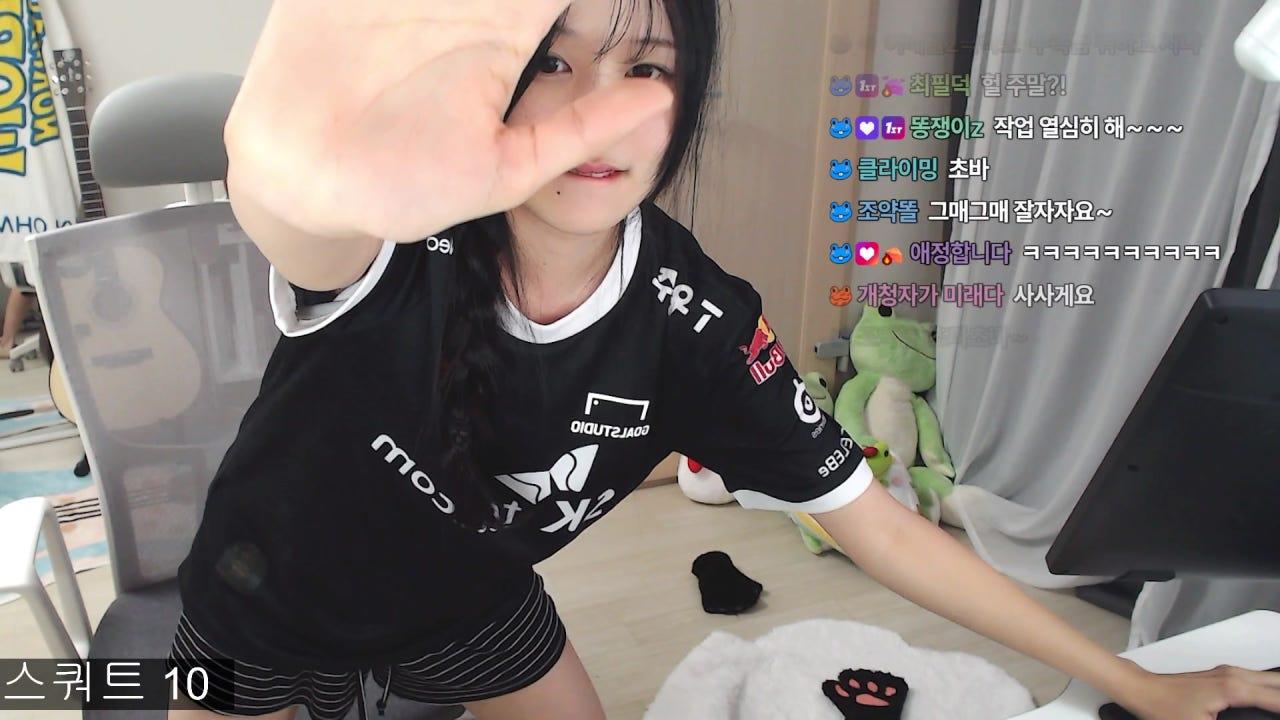 초그매 라이브 썸네일