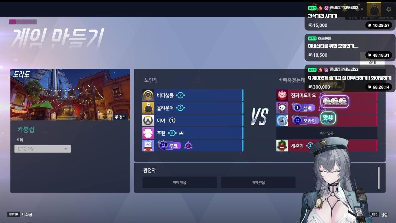 쿠미네 라이브 썸네일