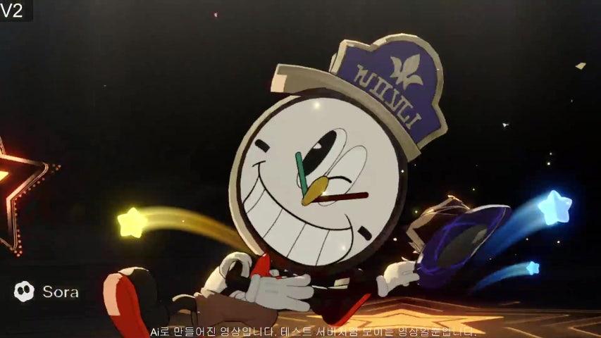 방송화면 썸네일