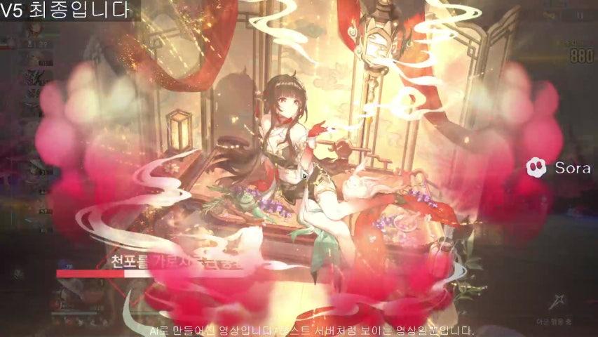 방송화면 썸네일