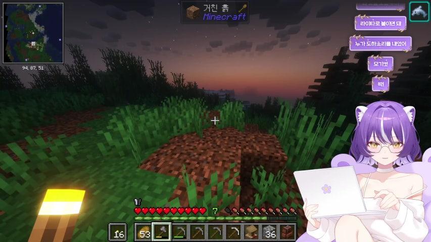 방송화면 썸네일