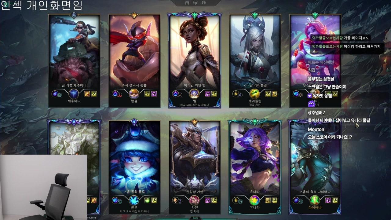 플라이96 라이브 썸네일