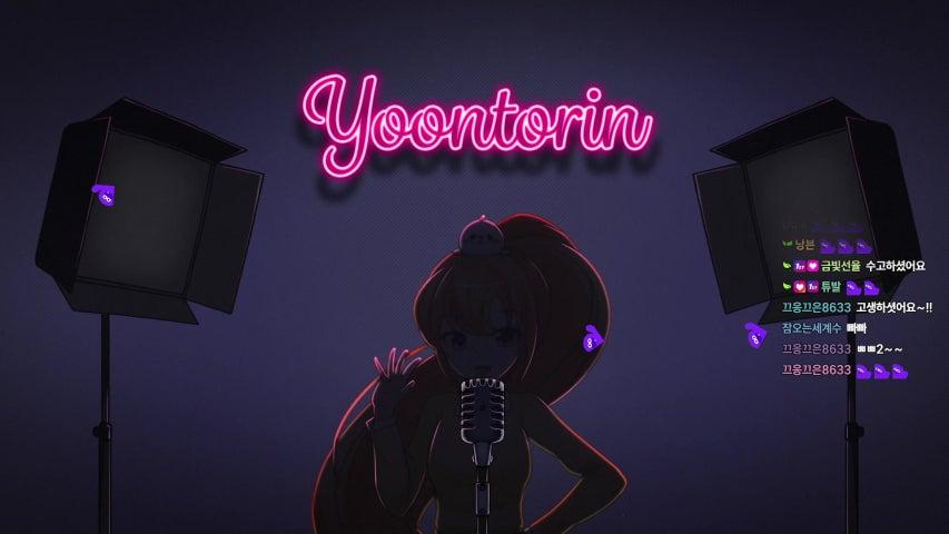 방송화면 썸네일