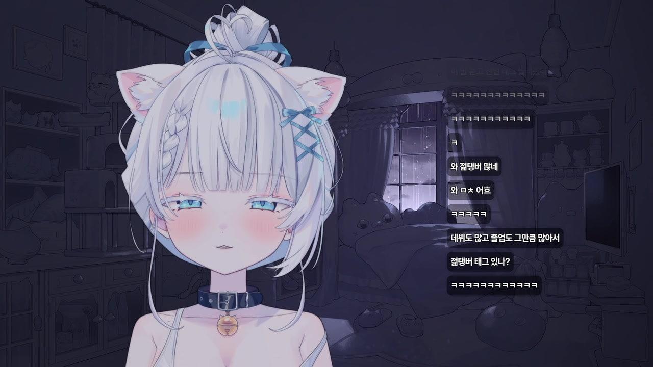 청유라 라이브 썸네일
