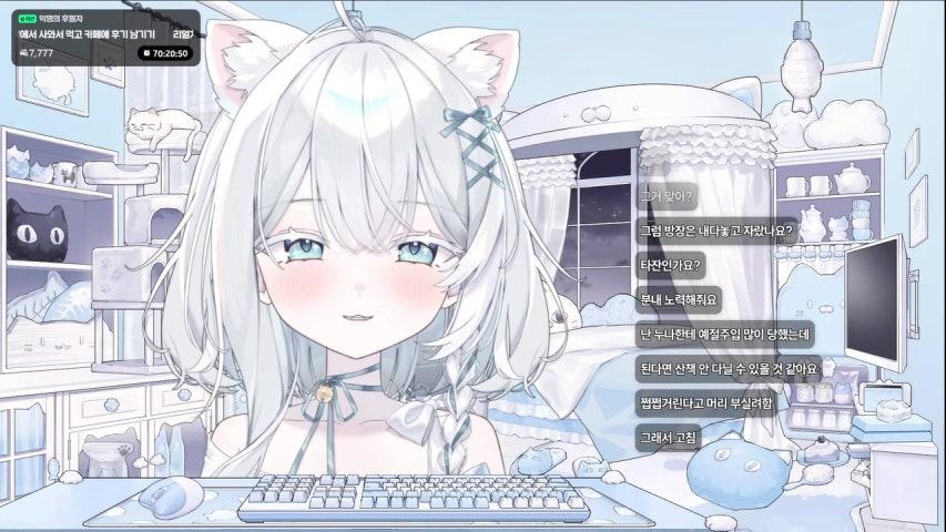 방송화면 썸네일