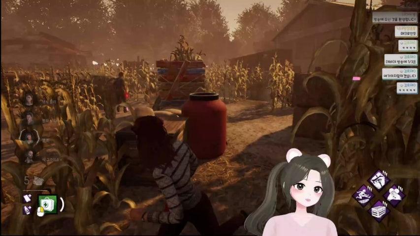 방송화면 썸네일