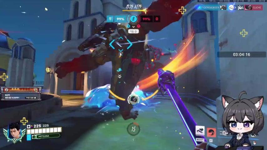 방송화면 썸네일