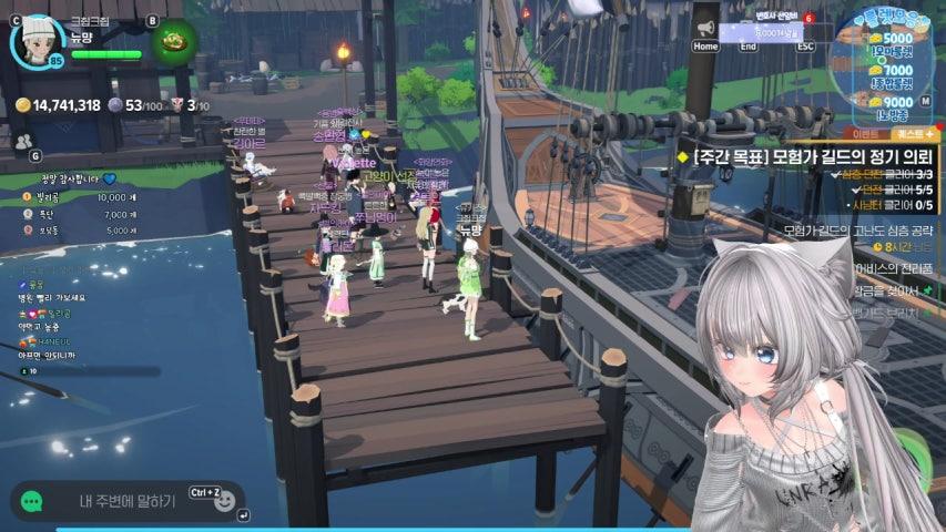 방송화면 썸네일