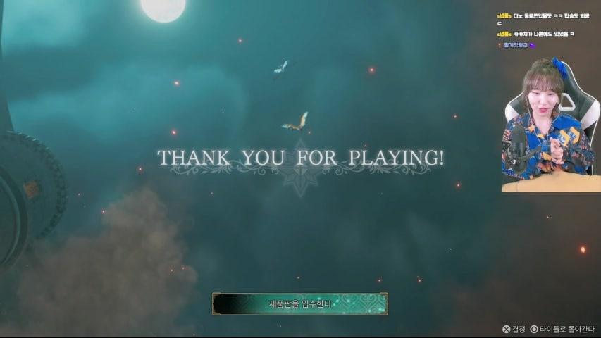 방송화면 썸네일