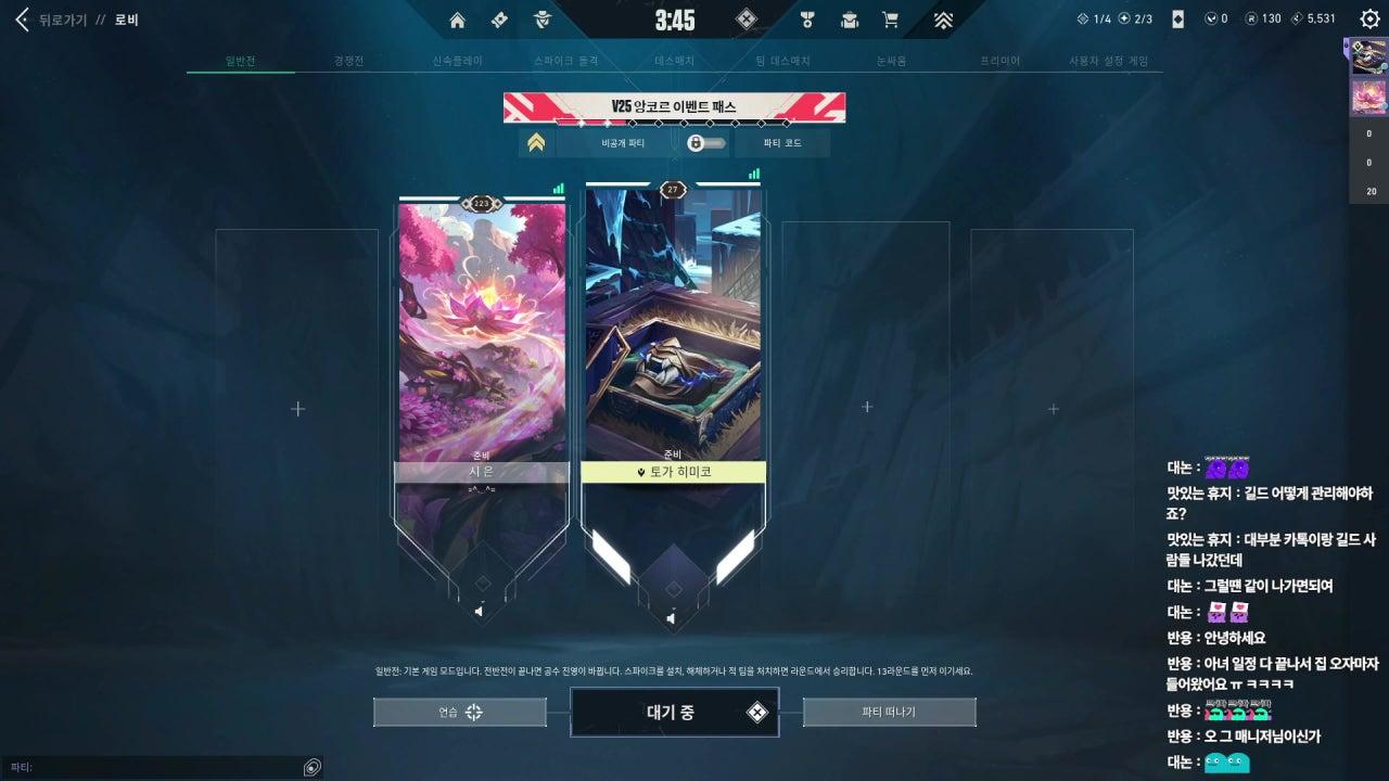 준서03 라이브 썸네일