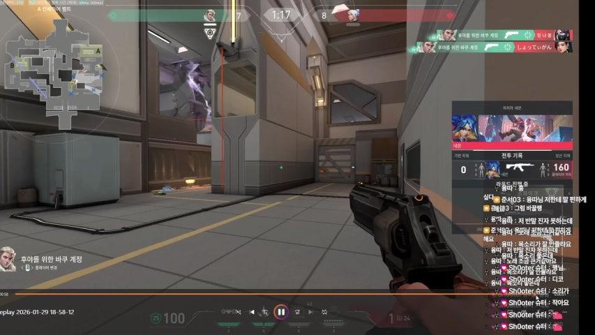 방송화면 썸네일