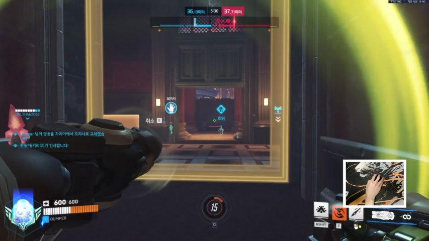 방송화면 썸네일