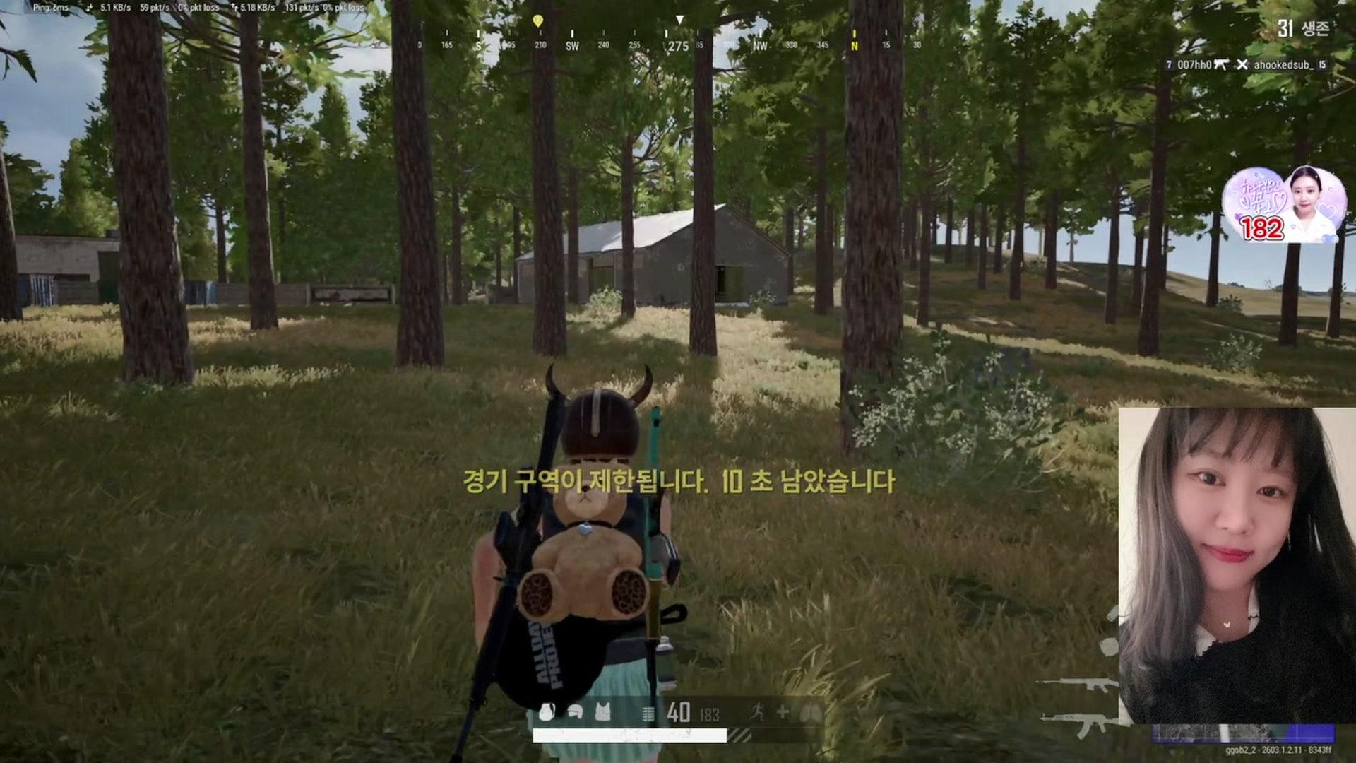 Lee Hwa - 서든어택