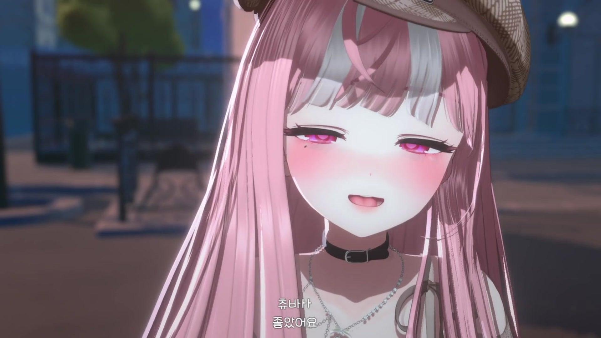 츄 밍 - 엔터 더 건전