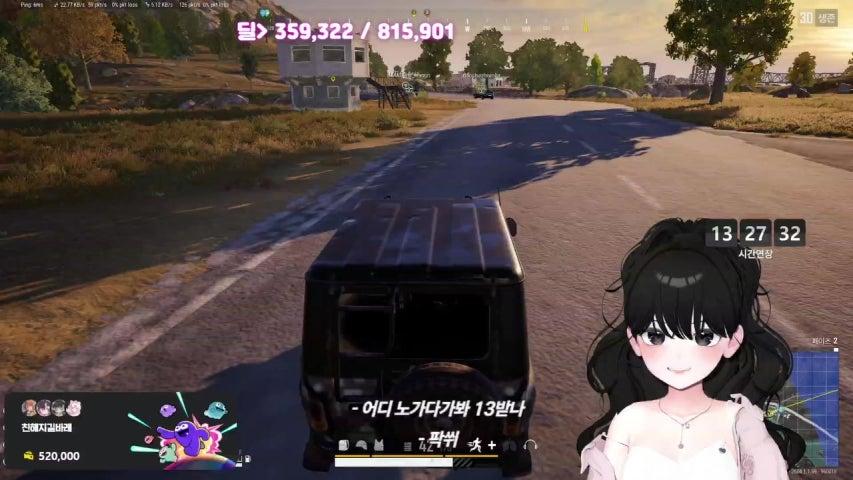 방송화면 썸네일