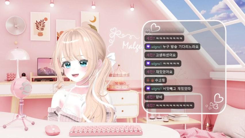 방송화면 썸네일