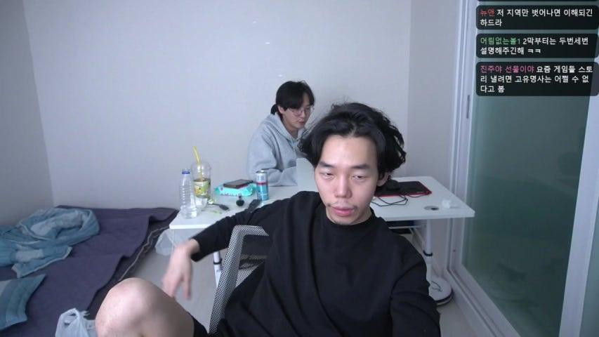 방송화면 썸네일