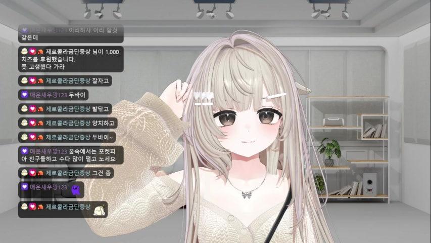 [포케피아] 마스터볼<을 만들기 위해 고대잔해<를 찾기위해 고대도시<를 찾는 여행 (: )(' ')( :)(. .)